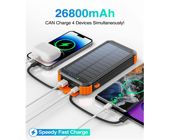 太阳能充电宝