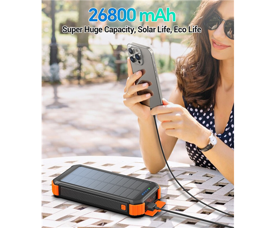 太阳能充电宝