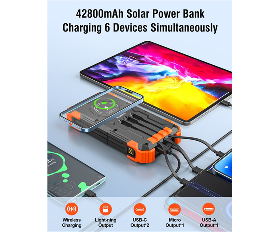 太阳能充电宝