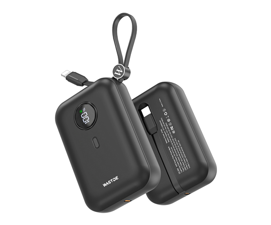 Multi functional power bank